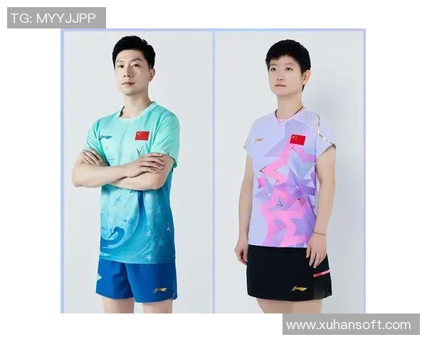 乒乓球爱好者必看:精选球衣推荐与选购指南助你提升比赛表现 乒乓球爱好者必看:精选球衣推荐与选购指南助你提升比赛表现