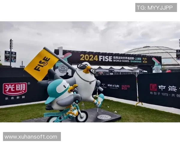 上海极限运动队在全国排行榜中荣获第七名展现出强大实力与潜力