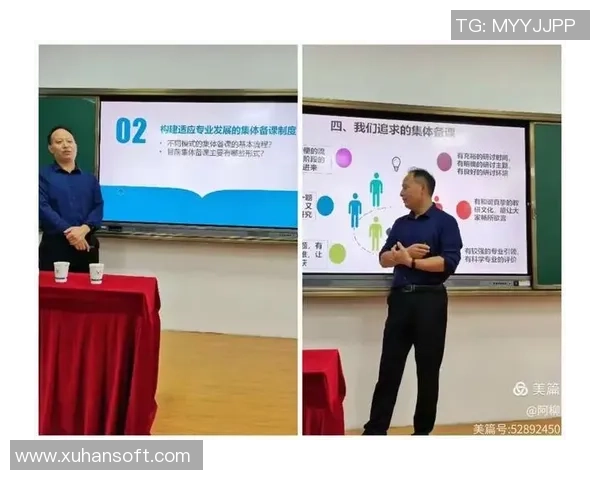 提升心理素质助力广州篮球队在赛场上逆风翻盘的策略与实践