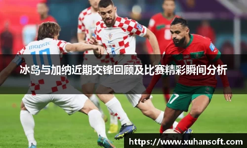 1xbet官网APP