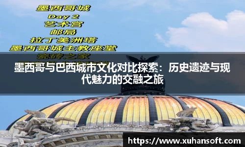 1xbet官方网站