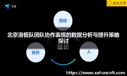 1xbet官方网站