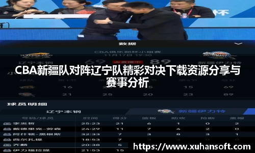 1xbet