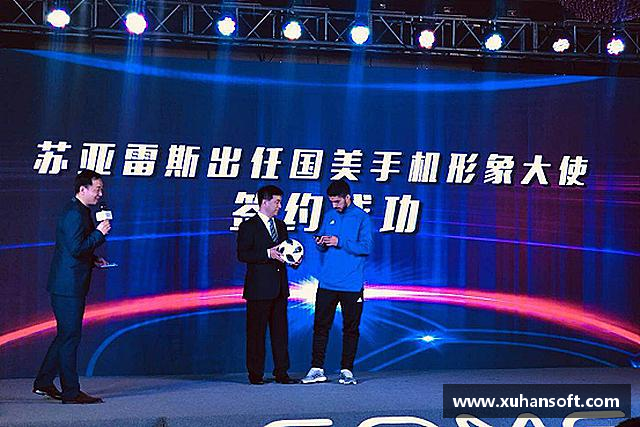 发现1xbet